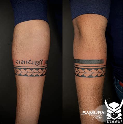 armband tribal tattoo|161 Minimalistic Armband Tattoo Ideas with Meanings